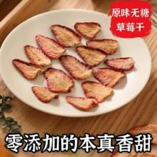 �t�ݮ��ԭζ�o���ǲ�ݮ�決ԭ��ˮ�������e��ʳ���l���l40g/��