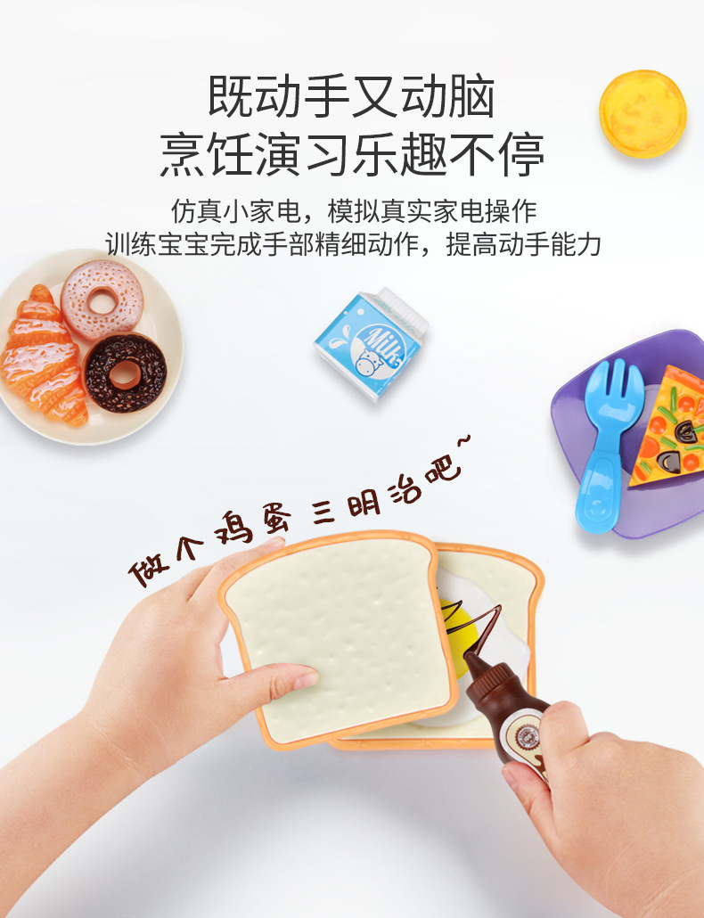 38843&38845AB详情_04.jpg