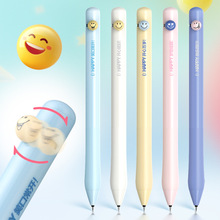 爱好开心万岁笑脸笔ST笔尖拨动中性笔学生刷题速干黑0.5舒享握感