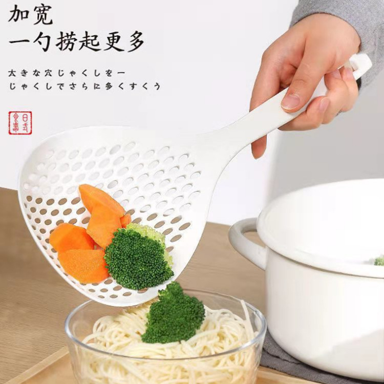 日式家用耐高溫撈麵大漏勺廚房長柄防滑餃子餛飩湯圓菜品瀝水撈勺