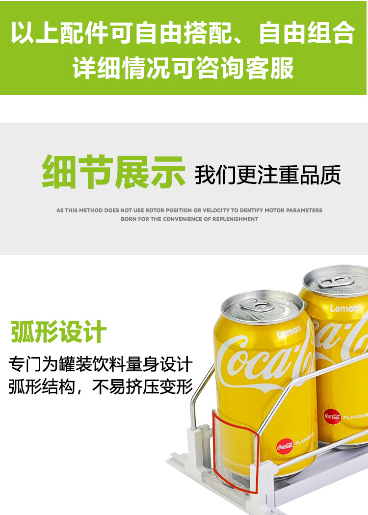 条形一体白色双杠_11