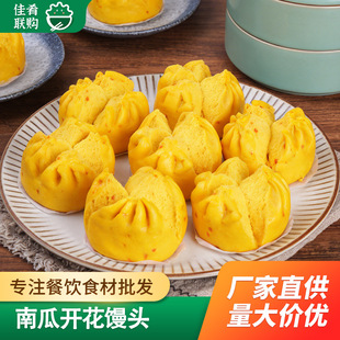 ʮ���Ϲ��_���z�^��ͯ��;Ƶ���ϯ�c�İ��c����ك���ʳ��ɫʳ��