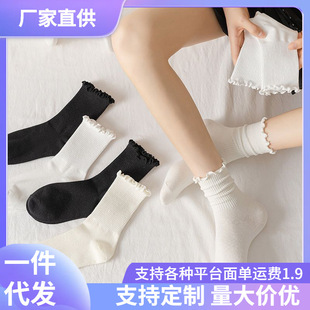 Mary Jane shoes wooden ear socks summer ins versatile jk Japanese white lace socks women's mid-calf summer thin