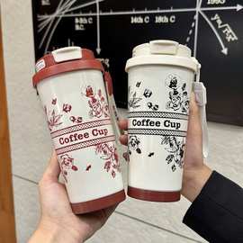 新款铃兰保温杯316不锈钢双饮随手杯便携高颜值咖啡杯大容量杯