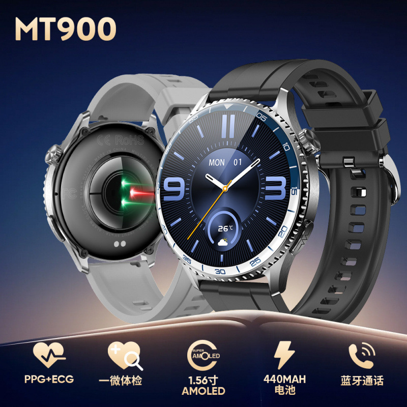 Mt900 Smart Watch Bluetooth Call Cross-Border Popular Color Screen Ecg Heart Monitoring Foreign Trade Cross-Border Men's Watch