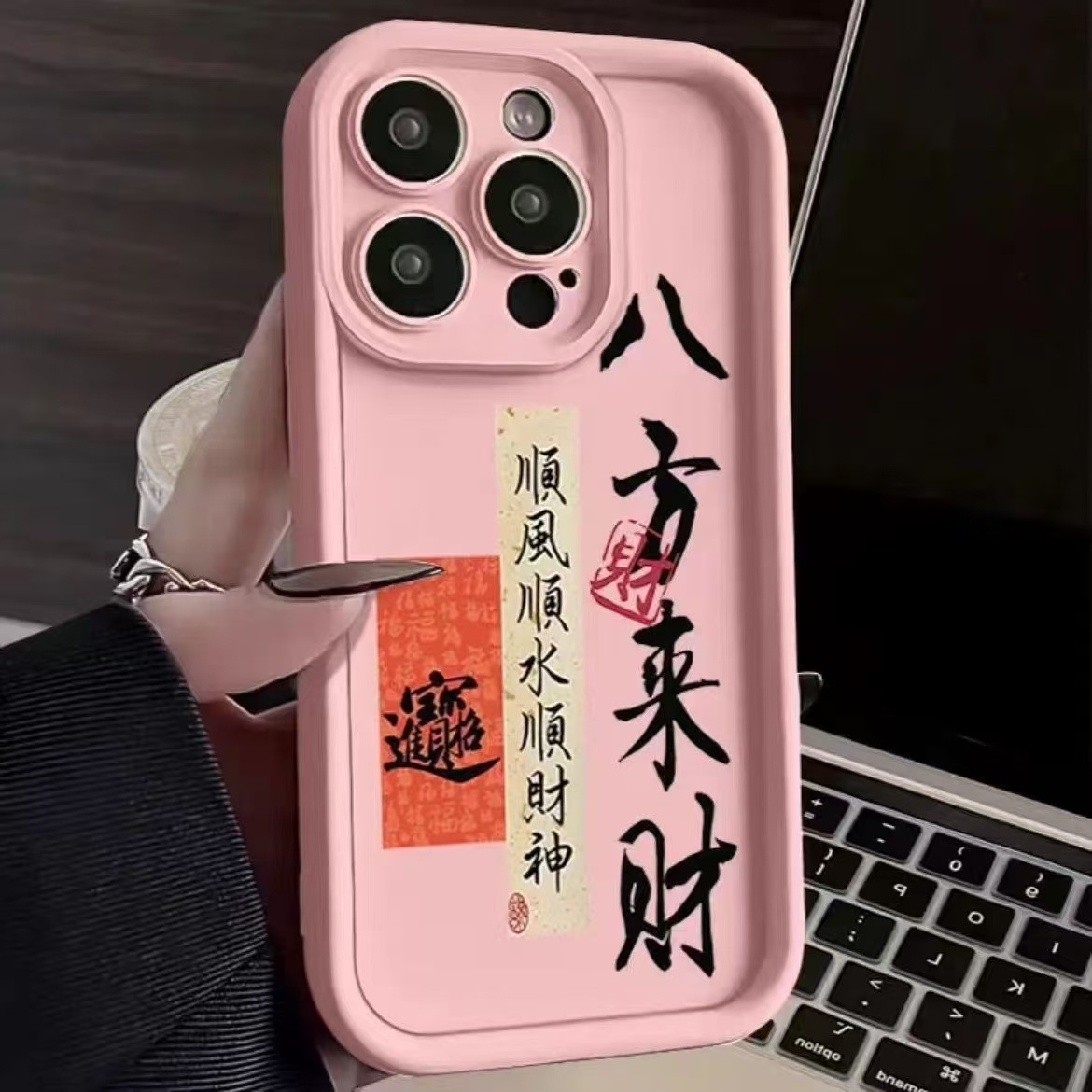 Escalera Sky Eye para iPhone 16pro funda para teléfono móvil Apple 15 anti-caída 14pro/13promax nuevo 12x