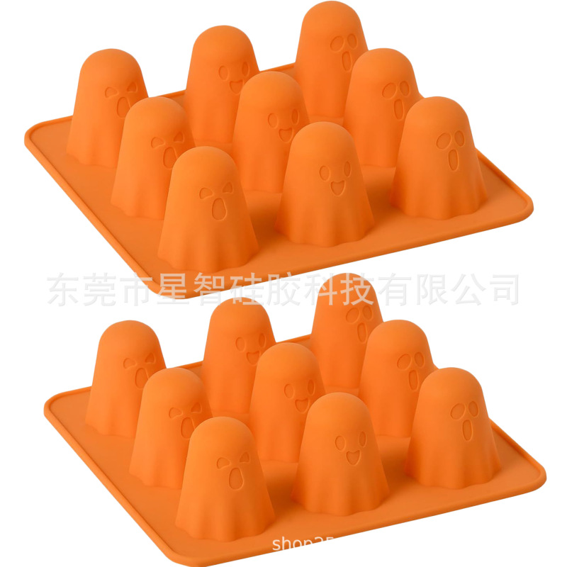 亚马逊 Ghost Silicone Mold 幽灵硅胶模具 万圣节硅胶模具|undefined