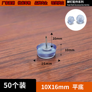 10m��Ҿ��_�ɳ�l���η��������o�����ϵ��_�PVC͸�����z�_�
