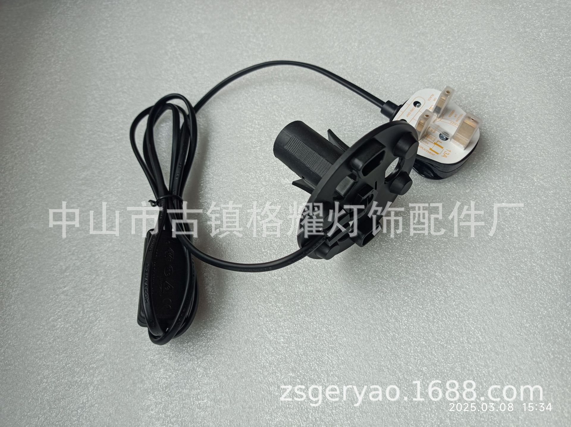 微信图片_20250308154222