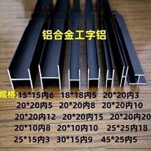 �X�Ͻ����X��H�Ͳۺ�ɫ�����p��U��ľ�忨�۲�����߅�lƴ�ӿ��l