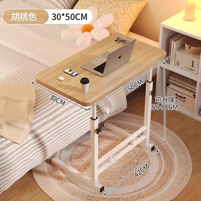 간단한 침대 옆 테이블 50*30 호두 컬러 단일 레이어