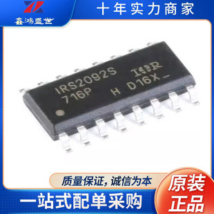 IRS2092STRPBF IRS2092S SOIC-16 ������D����l�m��������оƬ