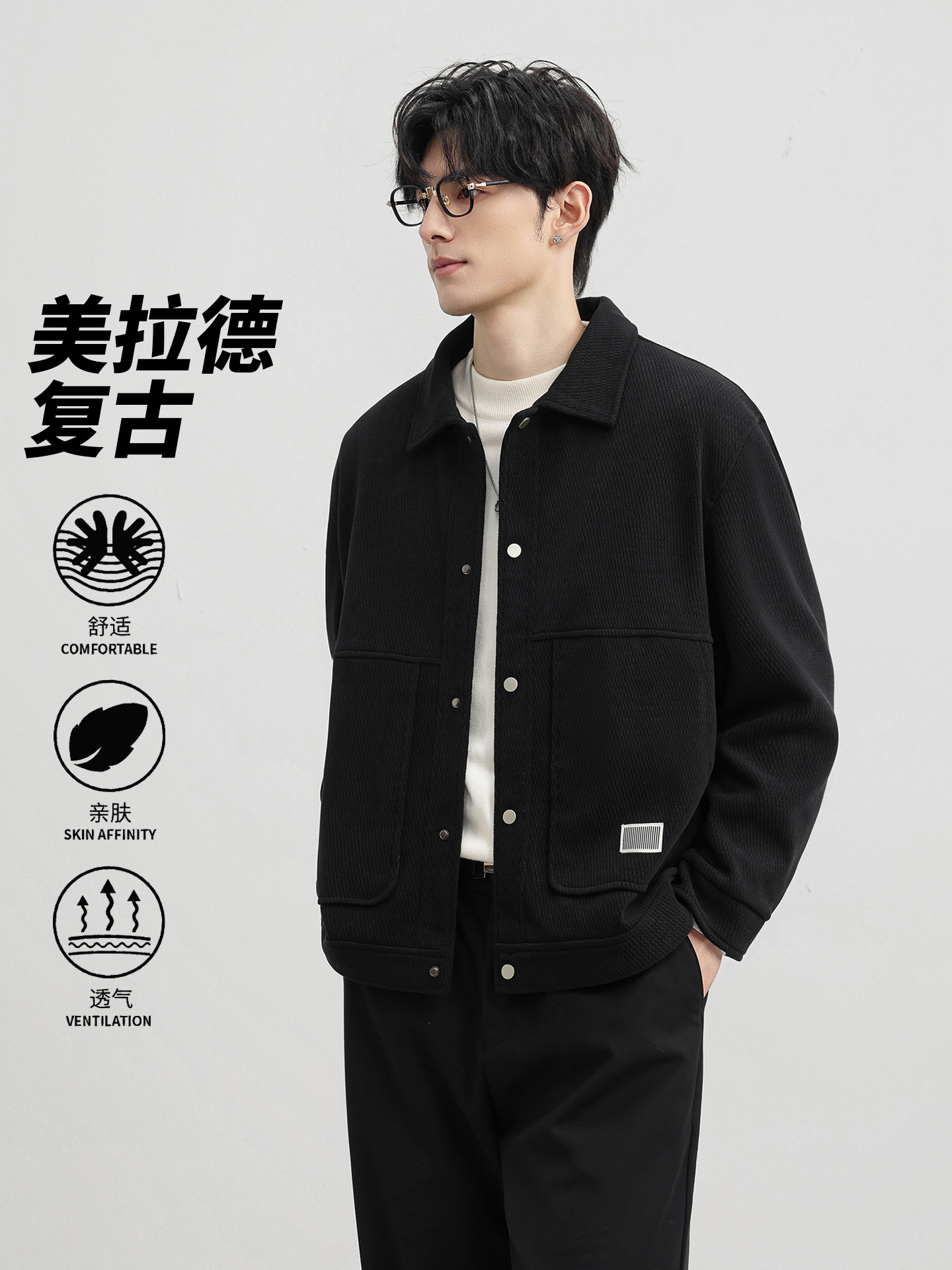 Otoño Meirard Retro High Street Inclined Striped Large Jacket Hombre Casual Jacket de moda