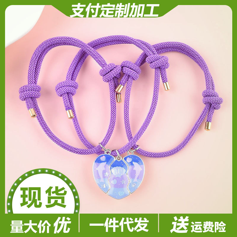 Cross-Border Hot Selling Love Magnetic Bracelet Fashionable Adjustable Dolphin Bracelet Pendant Graduation Friend Accessories Gift