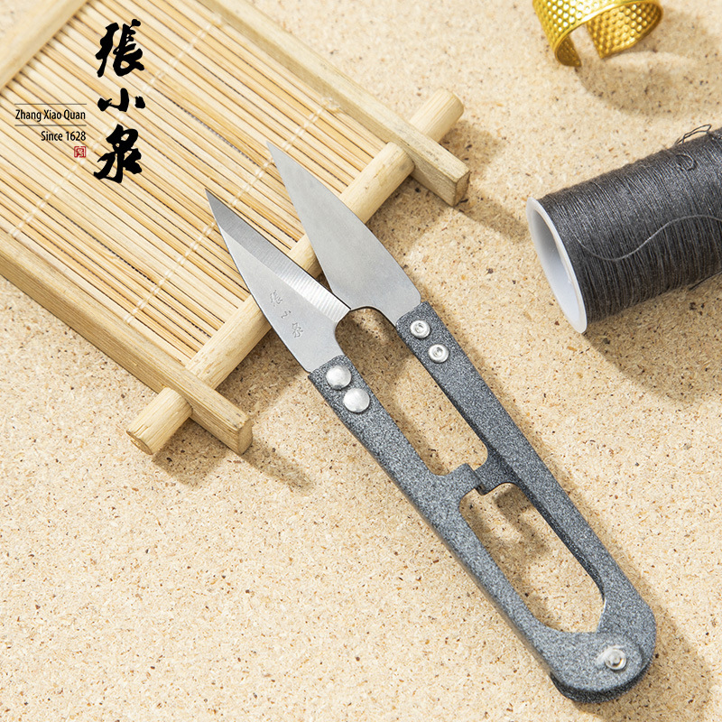 Zhang Xiaoquan 원사 가위 스레드 절단 작은 가위 가구 U 자형 봄 가위 의류 절단 봉제 천 큰 스몰 사이즈 가위