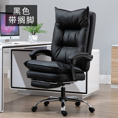 발 받침대가있는 검은 색