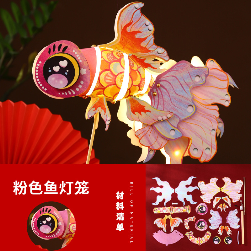 Dragón Año Nuevo linterna estilo nacional dragón danza linterna voladora DIY paquete de material hecho a mano jardín de infantes portátil linterna luminosa