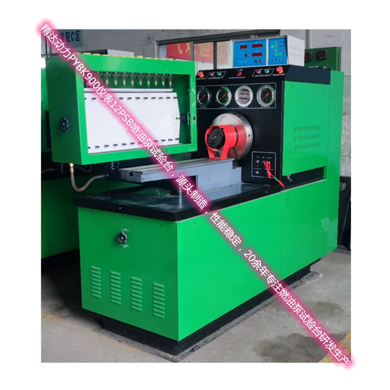 С 21MPa осевой иглой инжектор PJ40 контрольный стенд для масла 380V дизельный насос PYBK900