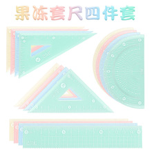 ����ɫ20cmС�W�������ļ���ֱ�����ǳ��������������b��ɫ