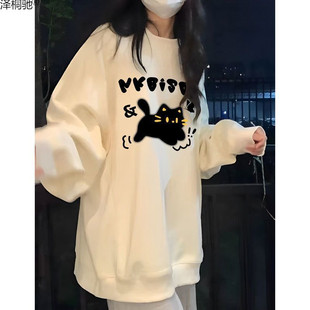 2025 Spring and Autumn Milk apricot College Style Crewneck Sweatshirt Women's Cartoon Cat Chi