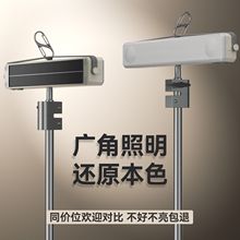 太阳能灯家用LED爆亮充电灯户外灯便携露营地摊照明免安装移动