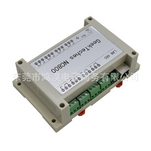 Ethernet RJ45 TCP/IP Relay Remote Control Controller Network