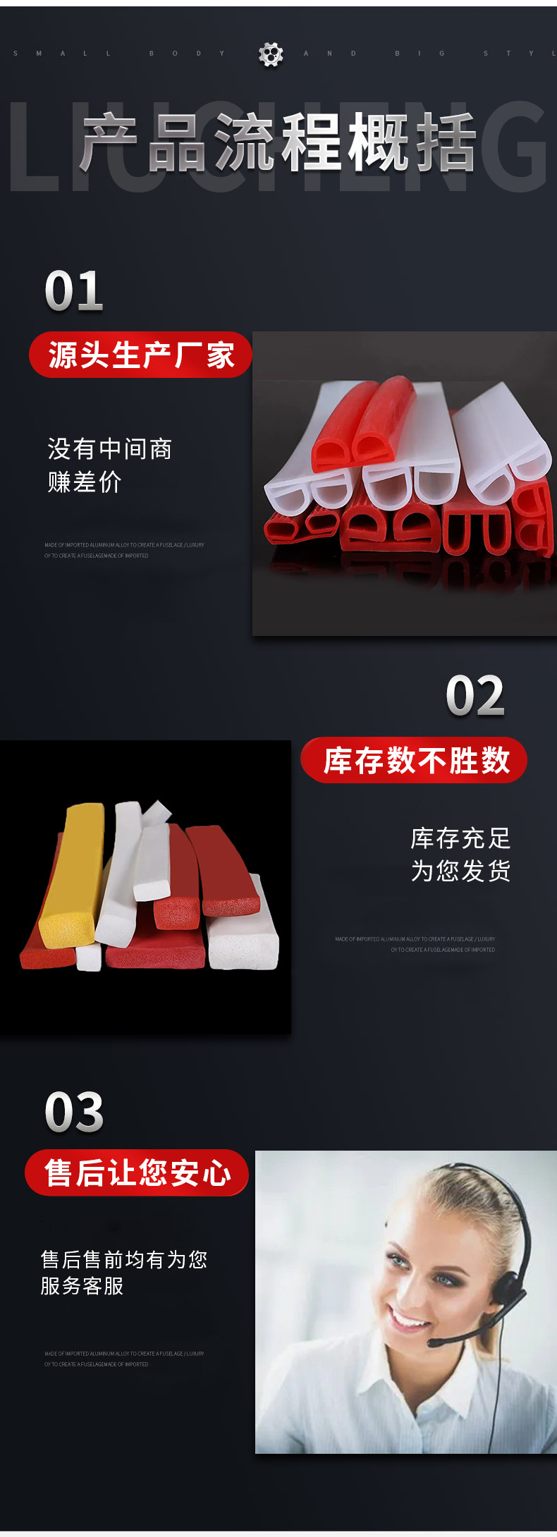 详情4_04.jpg