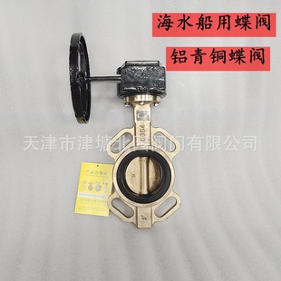 ���P䓴���ȫ�~���y�S�����lD71X-16T�քӌ��A�X���~�ͺ�ˮ�}��Һ