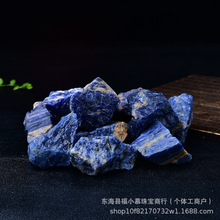 批发纯天然蓝纹石水晶原石扩香石香薰石用于家居办公摆件天然水晶