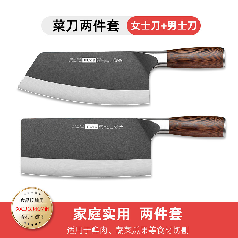 Cuchillo de cocina doméstico súper rápido afilado cuchillo de corte de carne de cocinero de corte de doble uso cuchillo de corte de cocina set