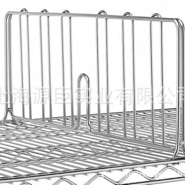Separator plate side plate guard rail spacer edge side net fence