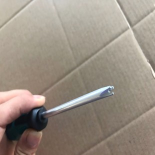 Special-Shaped Three-Point 75mm Rod High Hardness Screwdriver Factory Direct Supply New Three-Prong Screwdriver Bull Socket