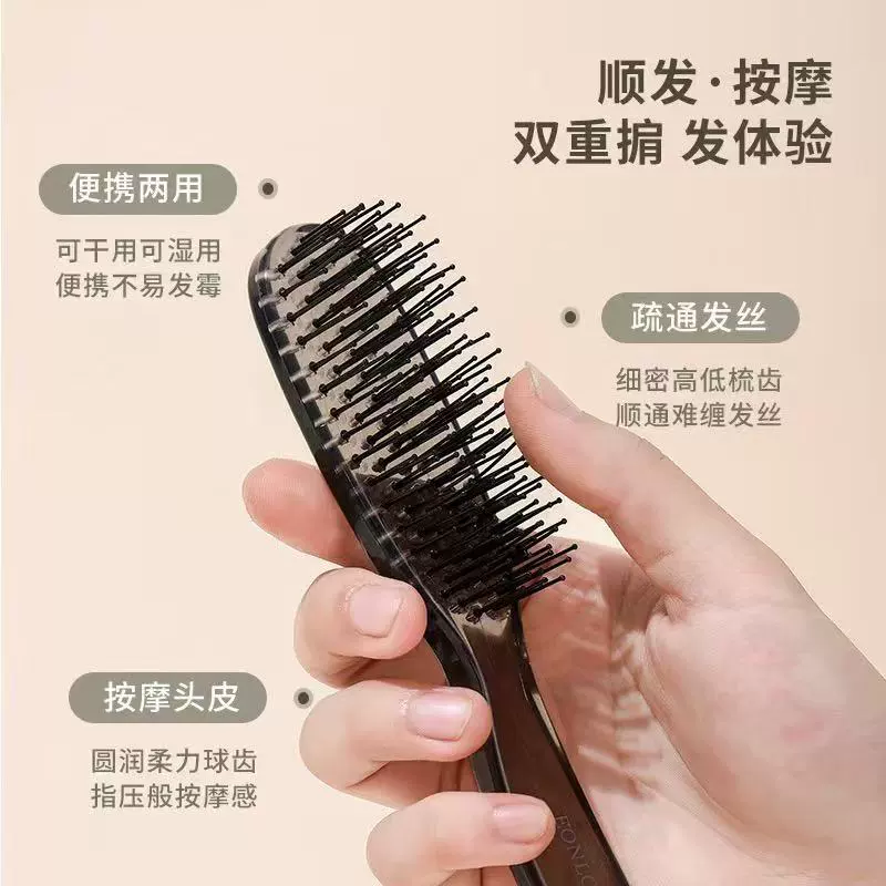 Thickened shellac edges combed without static electricity, hairdressing hair, gifted, horn comb, stall boom, spot supply supply