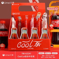 尤美书写笔可乐造型ST头旋转出芯顺滑黑色水笔创意学生文具中性笔