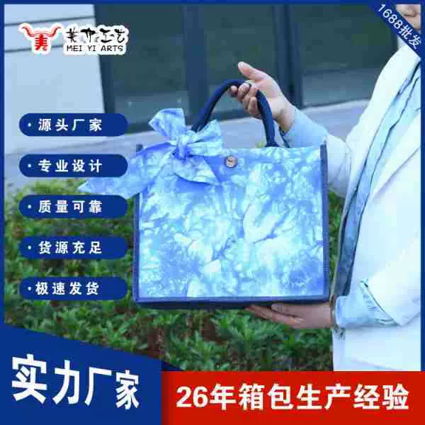 新款云南民族风包包扎染布包手提包帆布斜挎包女包轻奢原创设计感