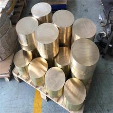 C53400�����������~��QSn4-4-2.5�a���~��A��ĥ���g���~��