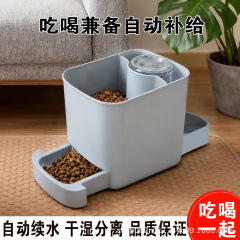 猫用吊り下げ式給水器、犬用給水器、吊り下げ式水筒、給水器、吊り下げ式ペット自動給餌器