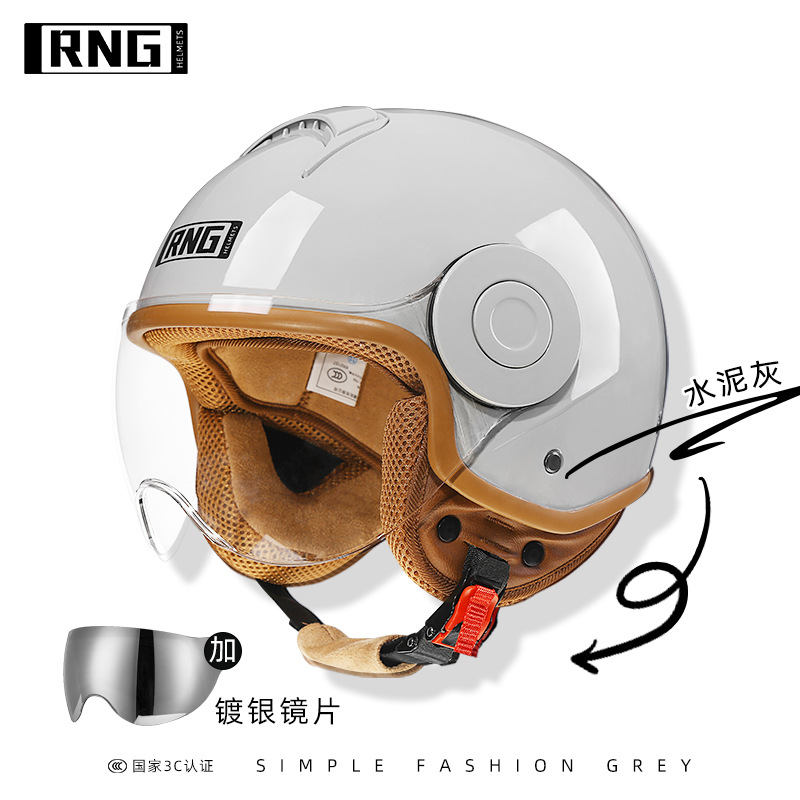 RNG nuevo estándar nacional 3C certificado motocicleta casco retro motocicleta casco 3/4 casco de los hombres y mujeres casco de coche eléctrico