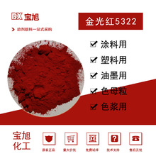 �ٺϽ��t5322�͸ߜ����ܺ� ���w���׷�ɢԭ���b�l؛