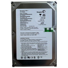 原装7200转3.5寸IDE并口120G台式机电脑硬盘老式工业工控