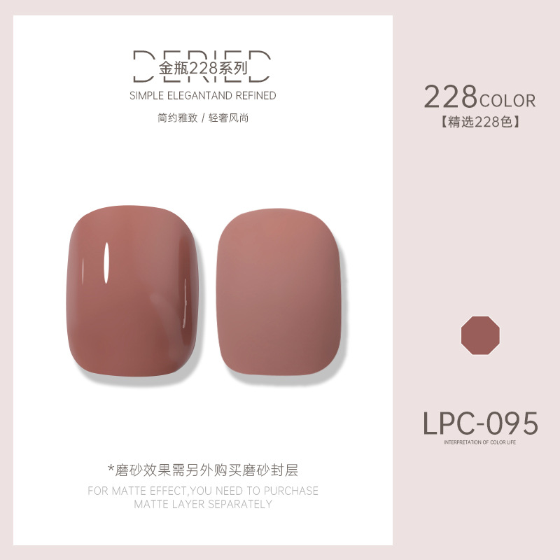 Esmalte de uñas transfronterizo al por mayor nuevo esmalte de uñas 228 colores de fototerapia esmalte de uñas esmalte de uñas color popular