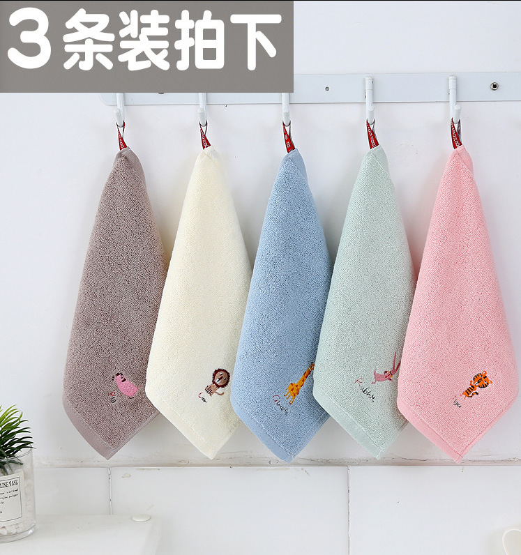 Girls Wash Butt Pregnant Women Women Wipe Below Towel Lower Body Private Butt Small Square Towel Mini Face Towel Pure Cotton Girls Wash Butt Pregnant Women Women Wipe Below Towel Lower Body Private Butt Small Square Towel Mini Face Towel Pure Cotton