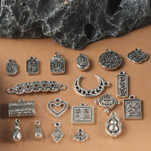 �²��y������� DIY�͹źϽ�{���q�qƽ���꿼���^С�����ֹ����