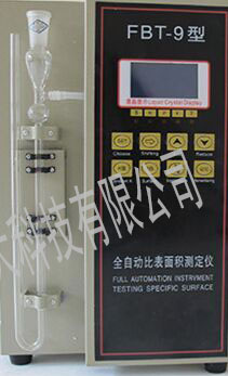 自动比表面积测定仪 型号DC04-FBT-9库号M385945