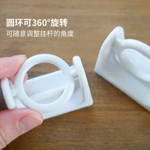 360 ° Rotating Ring Telescopic Rod Hook Fixed Bracket 2 Pack Triangular Hanging Rod Ring Punch-free Curtain Rod Bracket