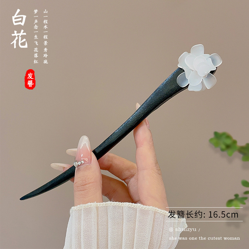 Pinzas de cabello de madera para mujeres nuevos pinzas de estilo chino de alto nivel diarios vestido de caballo de viaje antiguo sándalo bandeja de cabello pinzas de cabello tocado