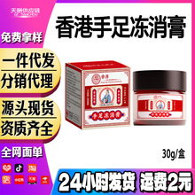 ��۴�Ʒ�������������R�͸���Ѹ��̝��గ�Ѹ����Ѹ�����ÓƤ