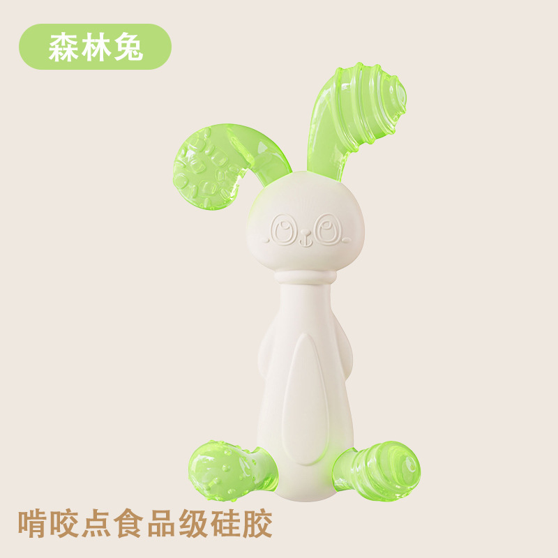 Forest Rabbit [bag]]