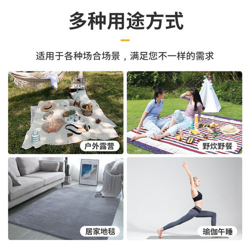 Outdoor Extra Large Durable Waterproof High-Quality Mat Lightweight Oxford Cloth Mat Ground Cover Picnic Mat Waterproof Pad