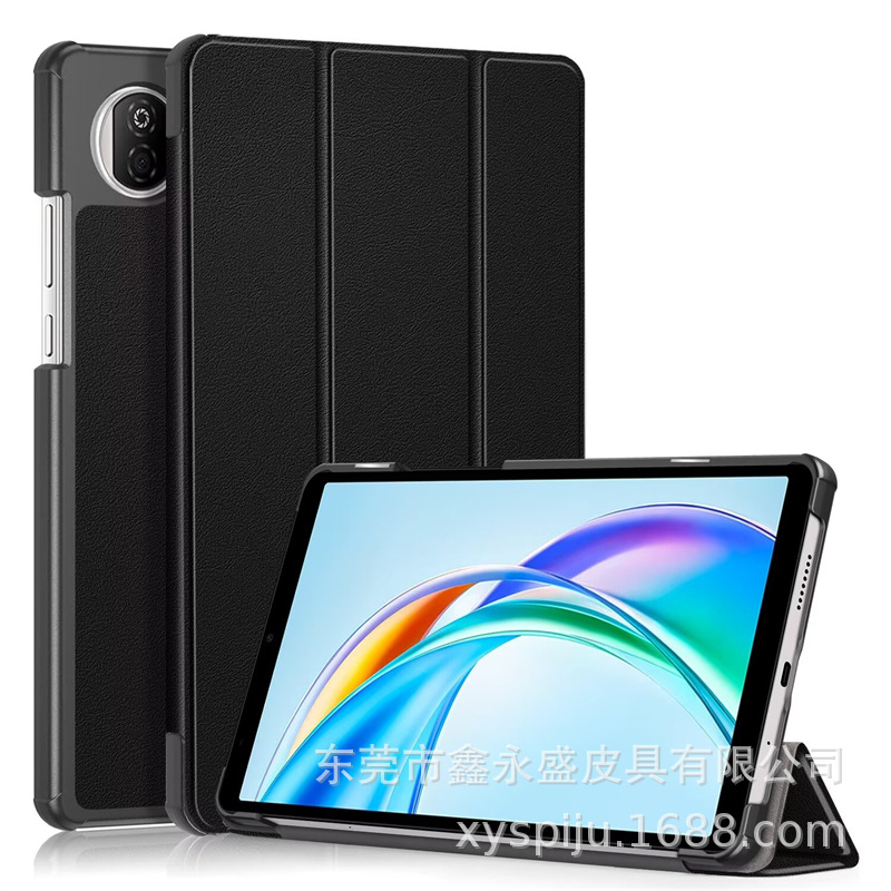 Suitable for Honor Pad X7 2025 Tablet Protective Case Honor Tablet X7 70% off Stand Protective Case